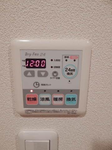 その他部屋・スペース