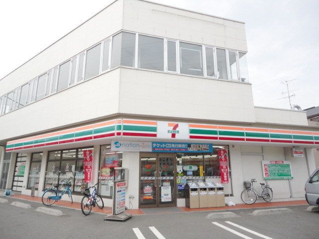 コンビニ　セブンイレブン（コンビニ）まで250m