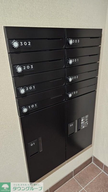 その他共有部分