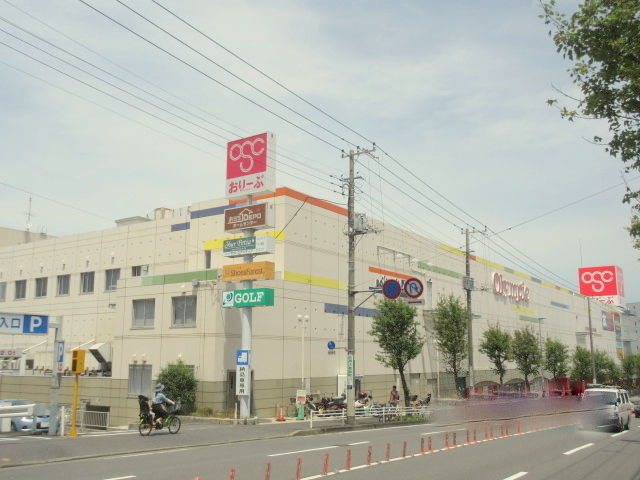 その他　Olympicおりーぶ東戸塚店（その他）まで1409m