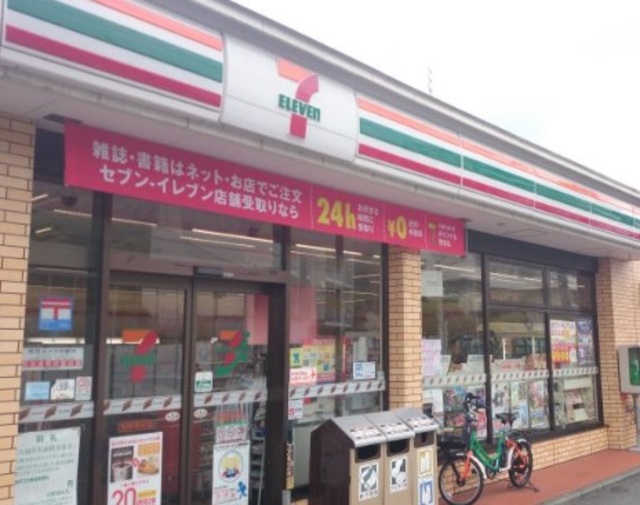 コンビニ　セブンイレブン横浜戸塚平戸店（コンビニ）まで433m