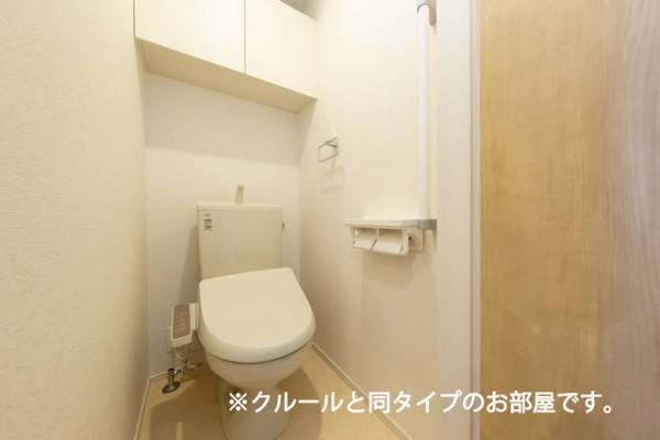 トイレ　※参考写真　同建築メーカー施工の同間取完成他物件のものです。