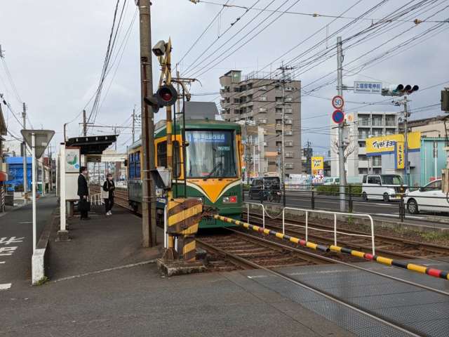 その他　上塩屋電停（その他）まで1138m
