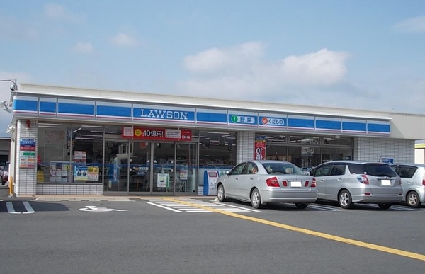コンビニ　ローソン草津矢橋町店（コンビニ）まで287m