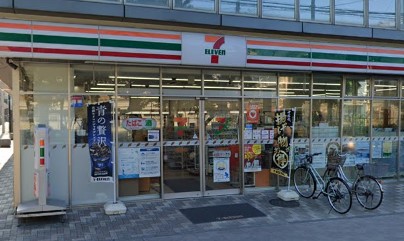コンビニ　セブンイレブン 横浜鶴見豊岡町店（コンビニ）まで450m