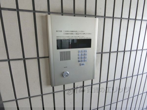 セキュリティ　オートロック