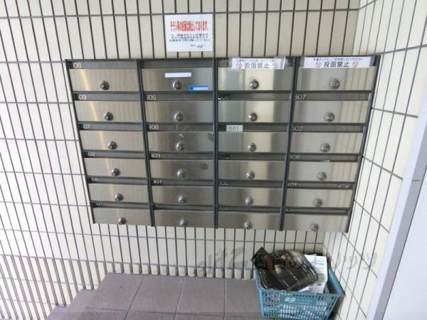 その他共有部分　集合ポスト