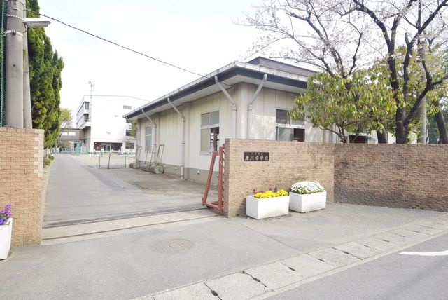 その他　川口市立岸川中学校（その他）まで810m