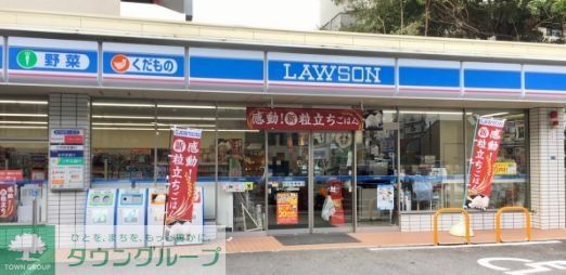 コンビニ　ローソン中区瓦町店（コンビニ）まで250m