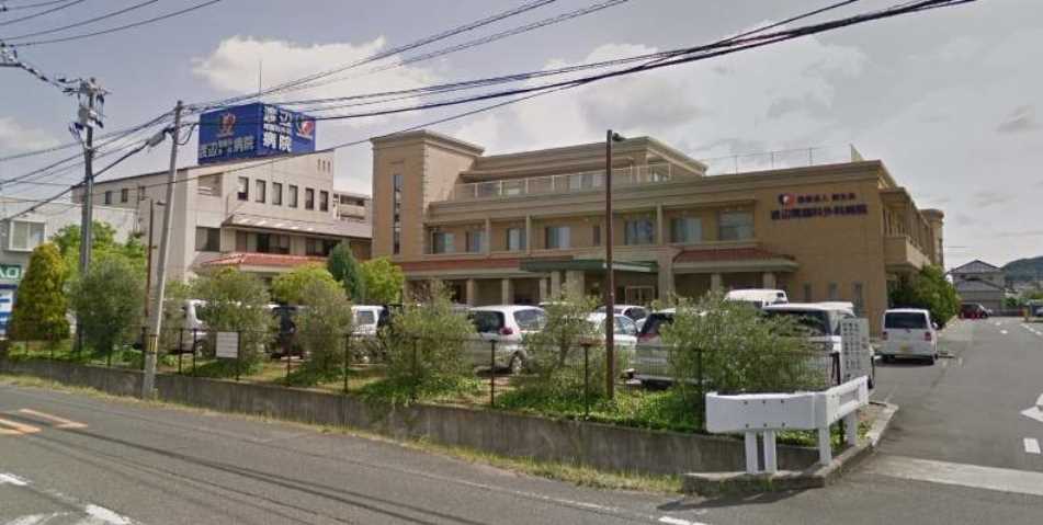 病院　医療法人創生会渡辺胃腸科外科病院（病院）まで2734m