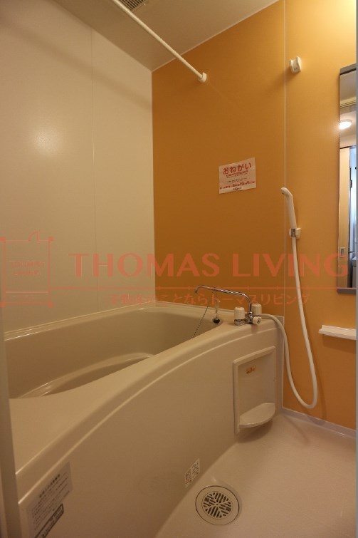 バス・シャワールーム　浴室