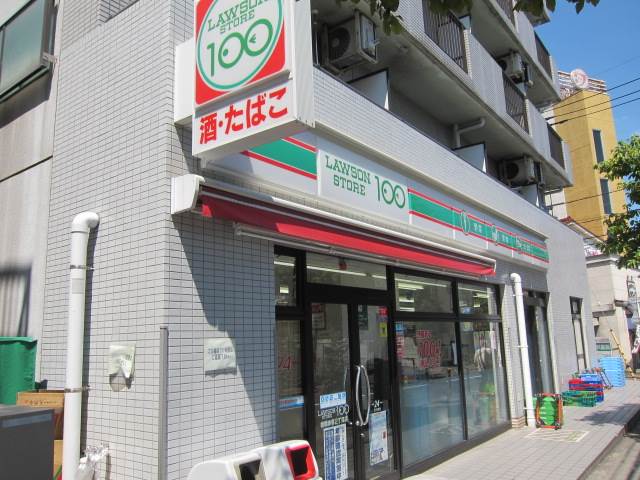 コンビニ　ローソンストア100　板橋赤塚2丁目店（コンビニ）まで69m