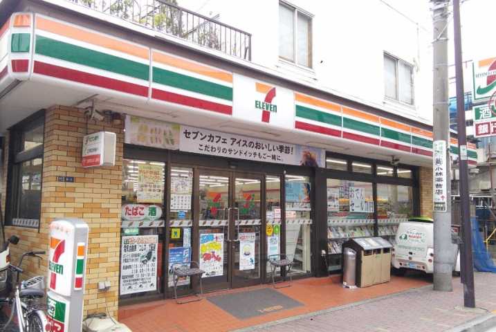 コンビニ　セブン‐イレブン　蓮沼店（コンビニ）まで350m
