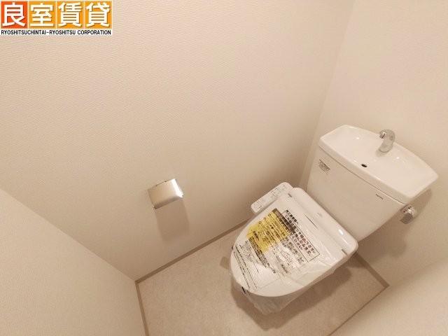 トイレ　温水洗浄便座