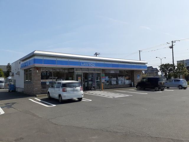 コンビニ　ローソン沼ノ端北栄店（コンビニ）まで350m