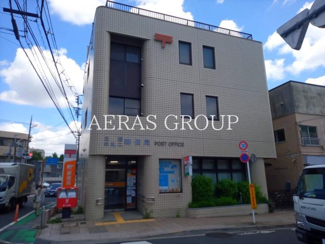 郵便局　三鷹牟礼二郵便局（郵便局）まで407m