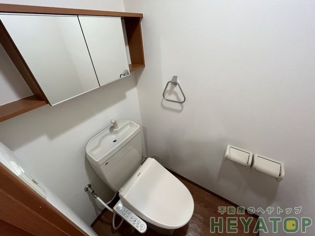 トイレ　温水洗浄便座