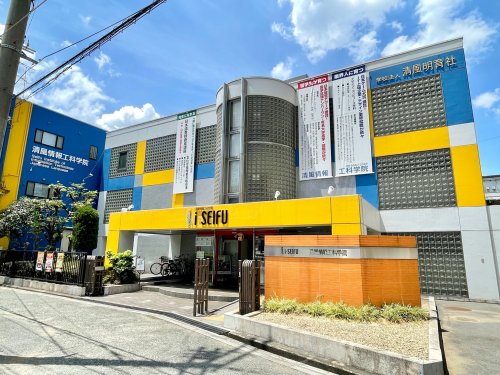 その他　清風情報工科学院（その他）まで2855m