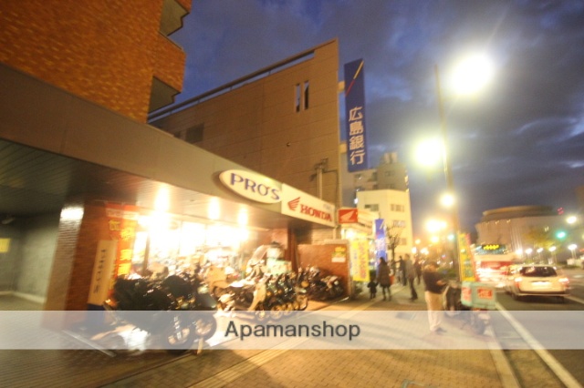 銀行　（株）広島銀行／広島住宅ローンセンター（銀行）まで660m