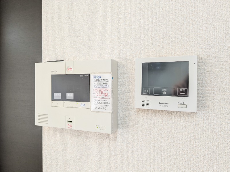 セキュリティ　図面と現状に相違がある場合には現状を優先