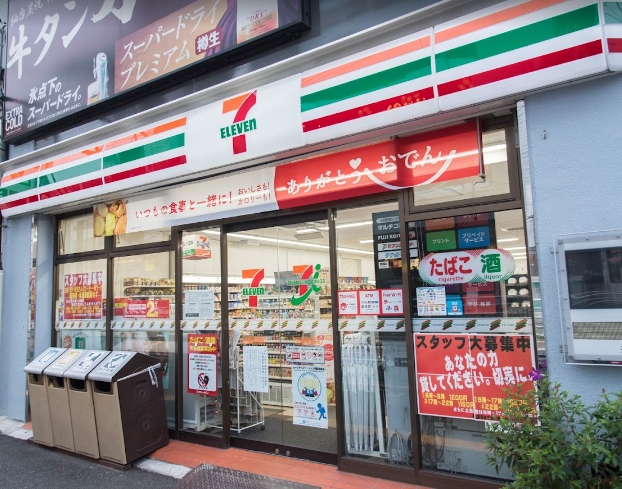 コンビニ　セブンイレブン江東東陽町駅前店（コンビニ）まで265m