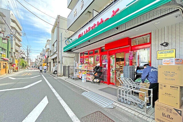 スーパー　まいばすけっと山の手3条1丁目店（スーパー）まで748m