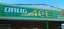 ドラックストア　ドラッグエース朝霞宮戸店（ドラッグストア）まで360m