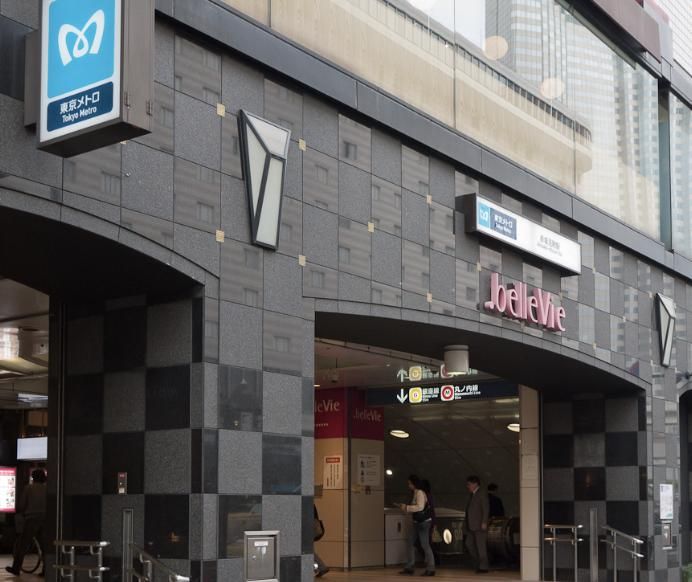 その他　赤坂見附駅(東京メトロ 銀座線)（その他）まで650m