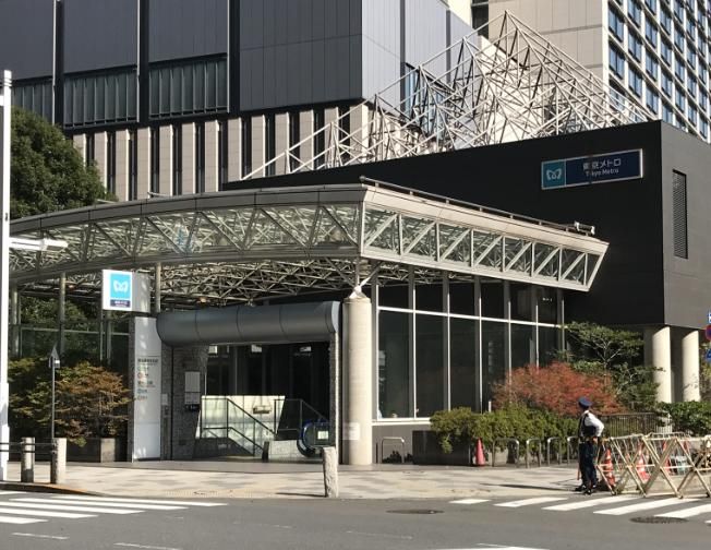 その他　溜池山王駅(東京メトロ 南北線)（その他）まで480m