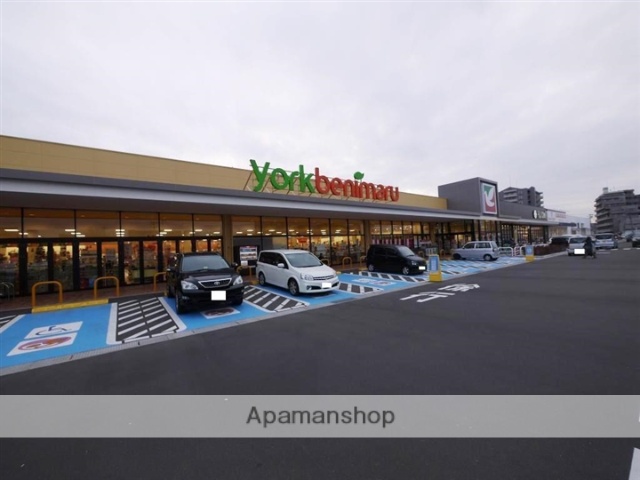 スーパー　ヨークベニマル仙台六丁の目店（スーパー）まで1033m