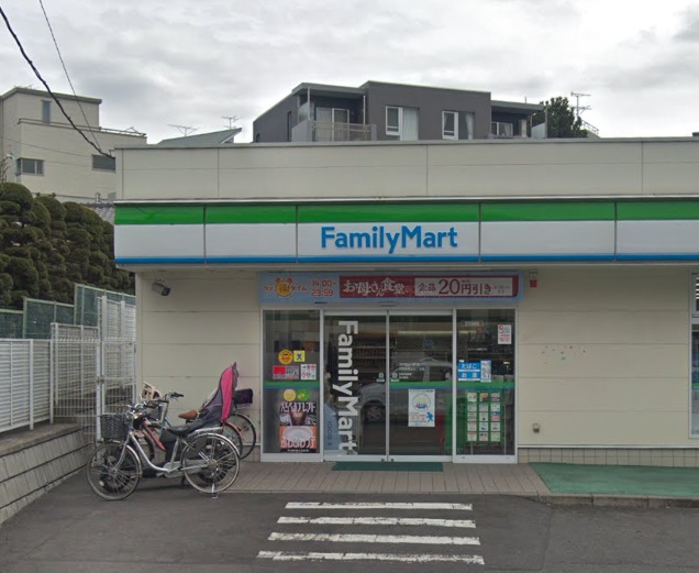 コンビニ　ファミリーマート 大田南馬込五丁目店（コンビニ）まで317m