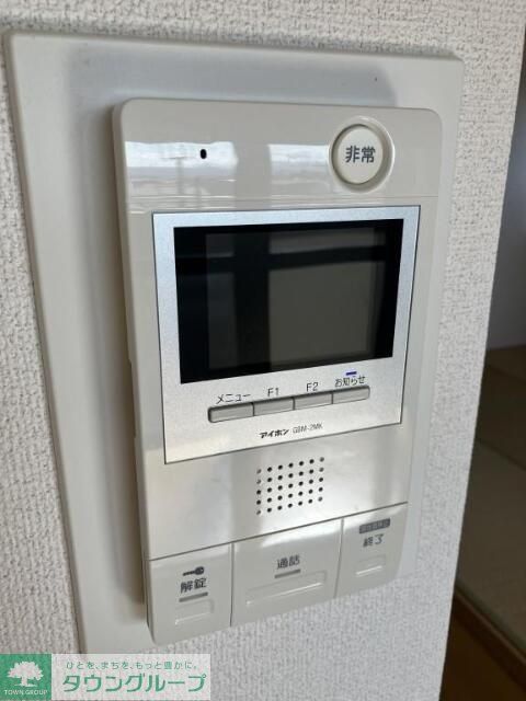 セキュリティ　設備