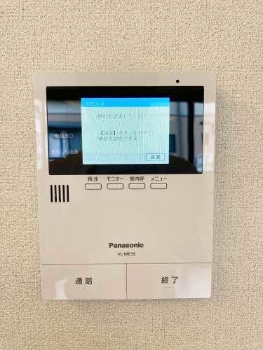 セキュリティ　TVモニターホン♪