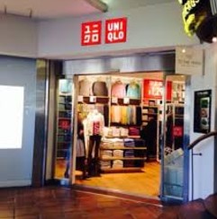 ショッピングセンター　ユニクロ市ケ谷駅店（ショッピングセンター）まで711m