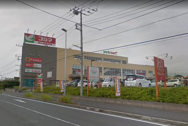 ホームセンター　コジマ×ビックカメラ東海大学東店（ホームセンター）まで1664m