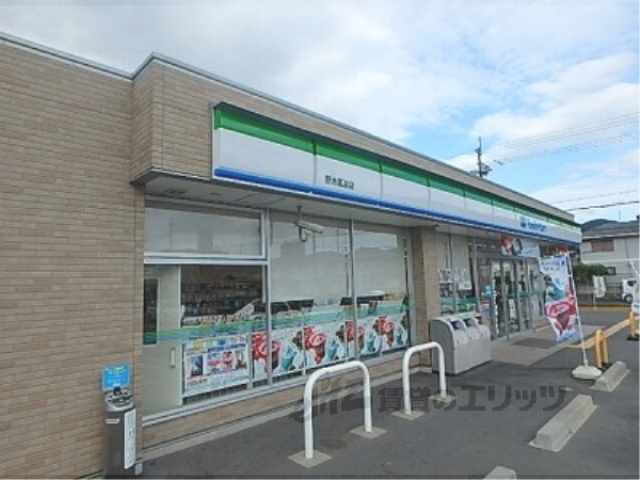 コンビニ　ファミリーマート野洲冨波店（コンビニ）まで250m