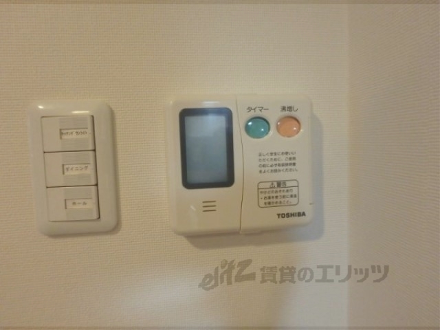 その他設備　給湯器リモコン