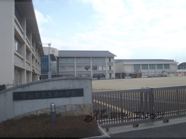 小学校　玉津小学校（小学校）まで1000m