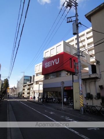 スーパー　西友五橋店（スーパー）まで531m