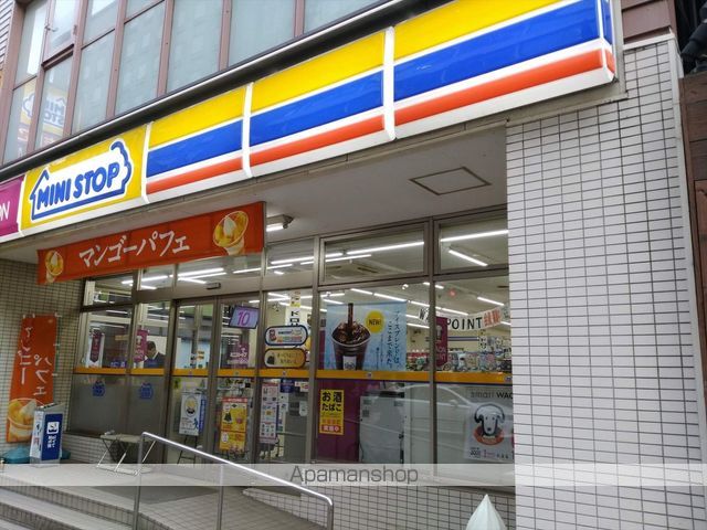 コンビニ　ミニストップ（コンビニ）まで667m