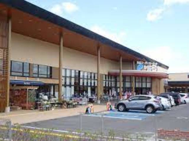 スーパー　コープなんごう（スーパー）まで1821m