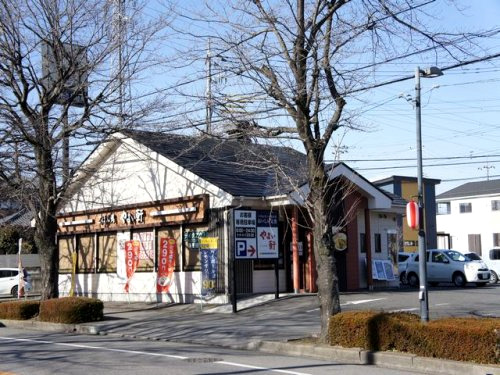 飲食店　やよい軒鹿沼店（飲食店）まで502m