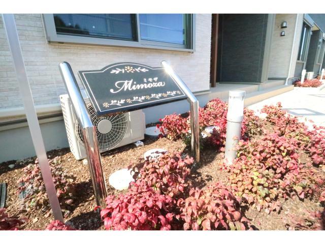 その他　その他