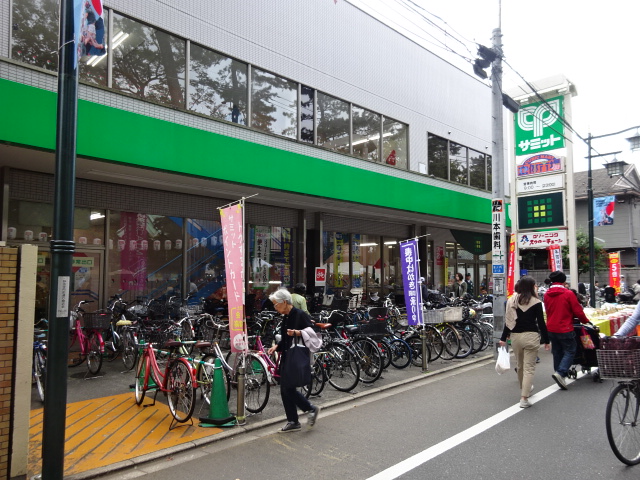 スーパー　サミットストア 妙法寺前店（スーパー）まで594m