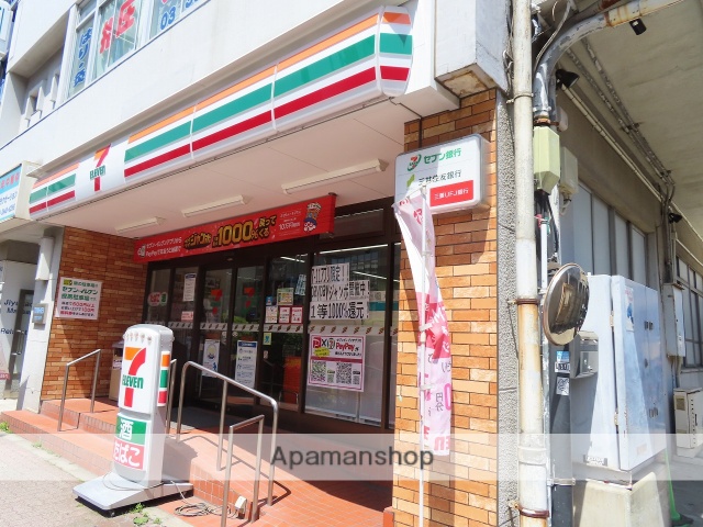 コンビニ　セブン－イレブン練馬豊玉北５丁目店（コンビニ）まで416m