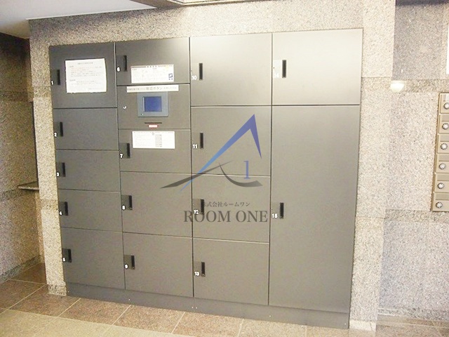 その他共有部分　宅配ボックスです。