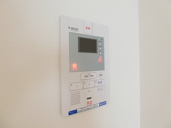 セキュリティ　セキュリティ完備で安心