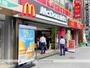 飲食店　マクドナルド地下鉄谷町四丁目店（飲食店）まで84m