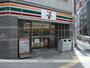 コンビニ　セブン－イレブン大阪内本町１丁目店（コンビニ）まで145m