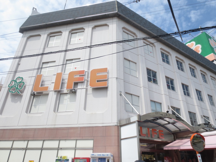 スーパー　ライフ（スーパー）まで751m